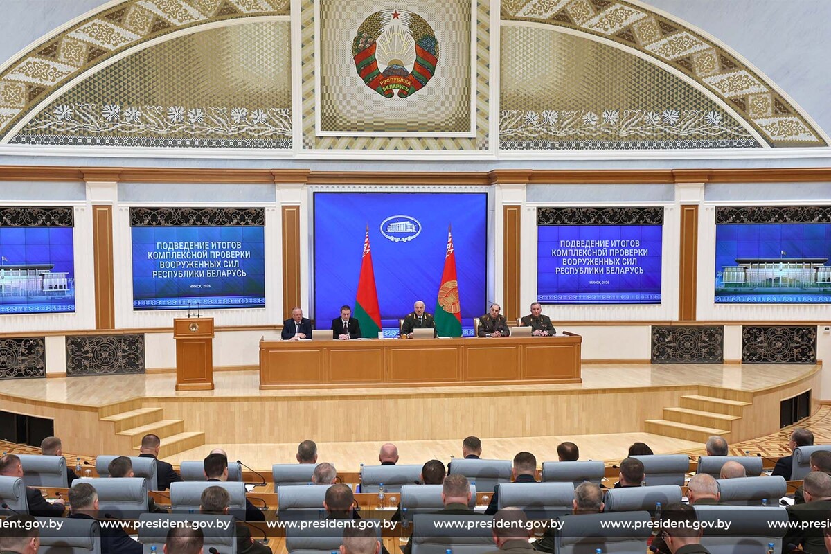  © Пресс-служба Президента Республики Беларусь