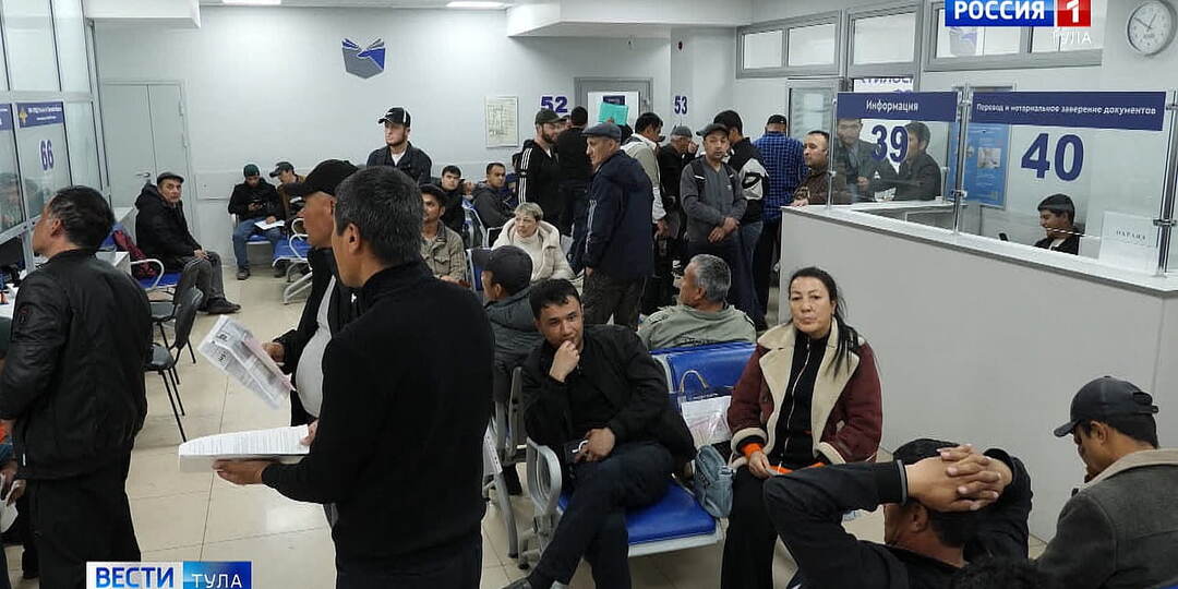 Трудовых мигрантов в Тульской области стало меньше почти вдвое