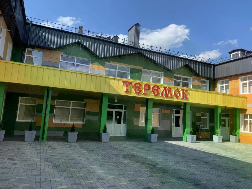    Фото: администрация Кисловодска Светлана Уварова