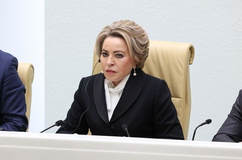   Денис Вышинский/Пресс-служба Совета Федерации