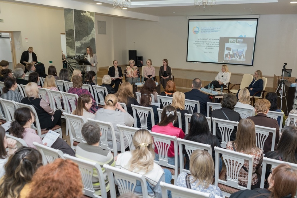 Источник фото: inva.news