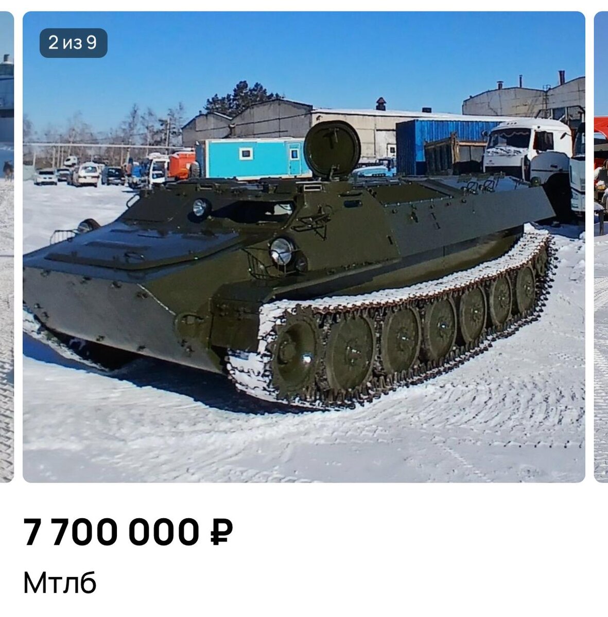 -2