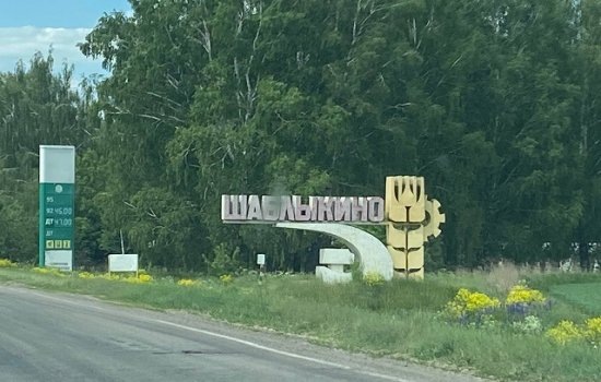    Фото: ИА «Орелград»