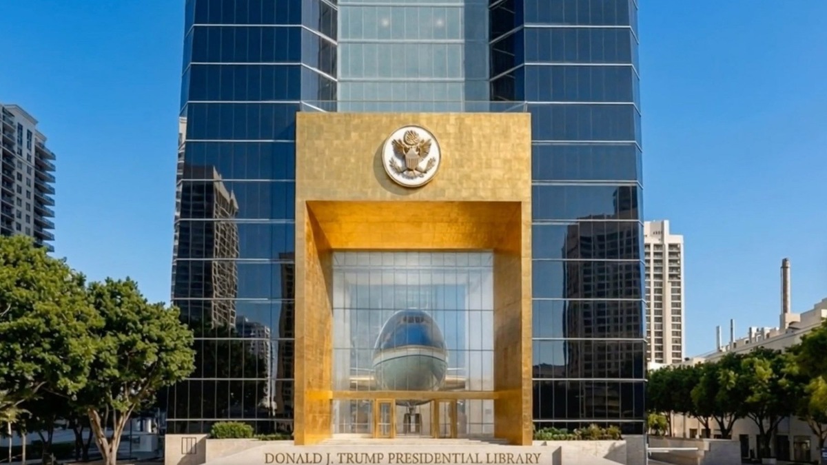    Президентская библиотека Дональда Трампа