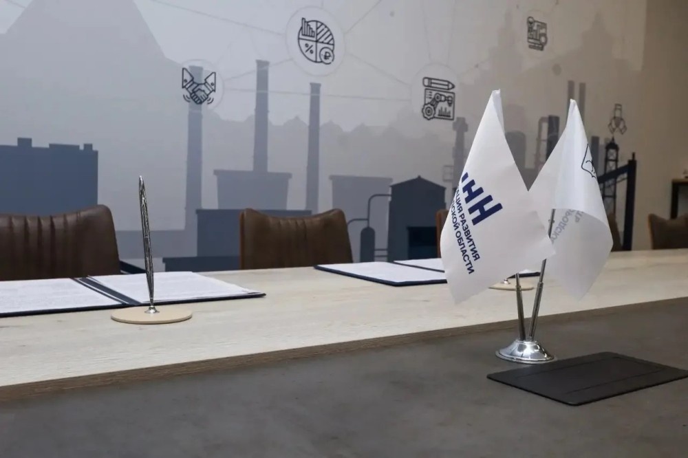    Бизнес оценил работу Корпорации развития на 5 баллов