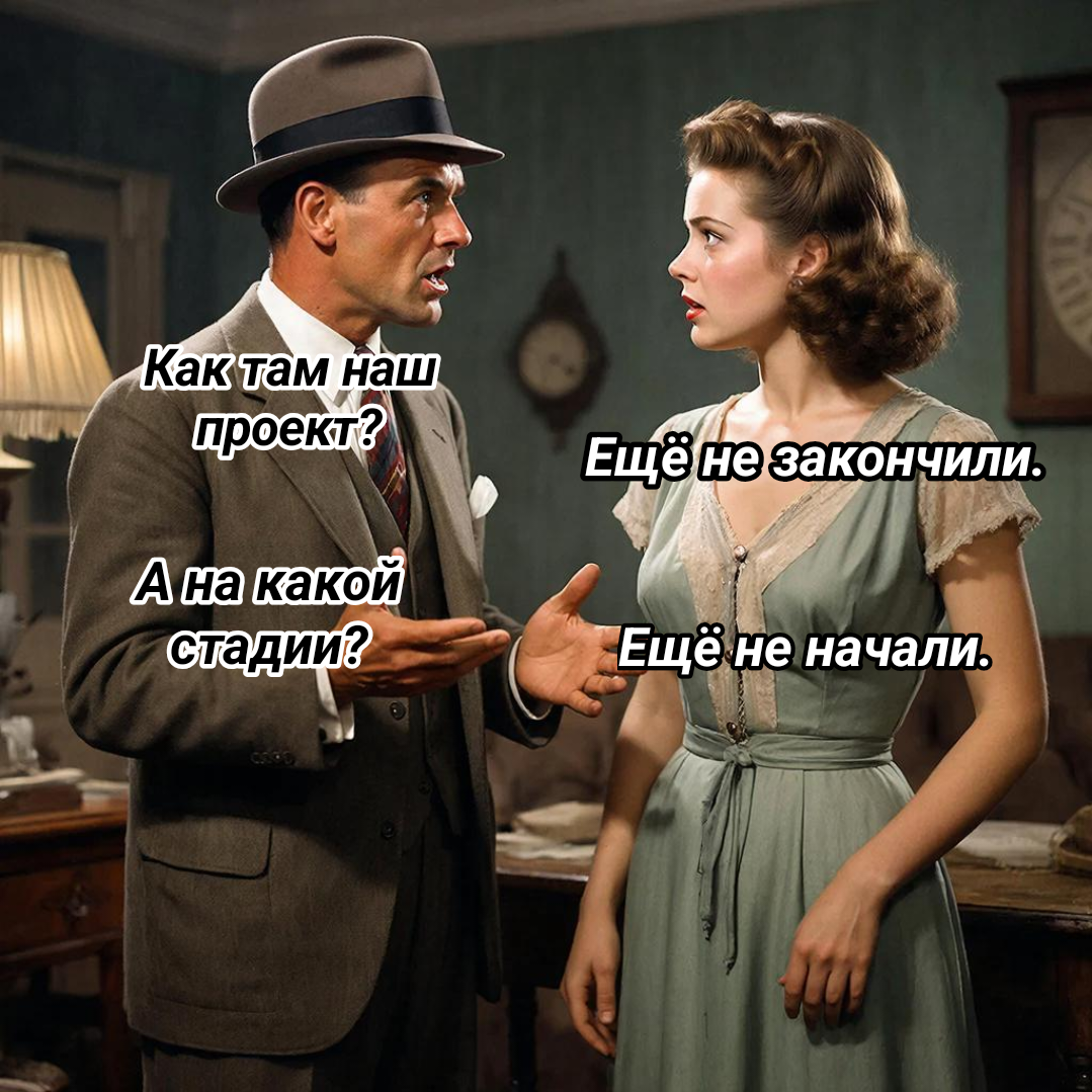 рисунок автора