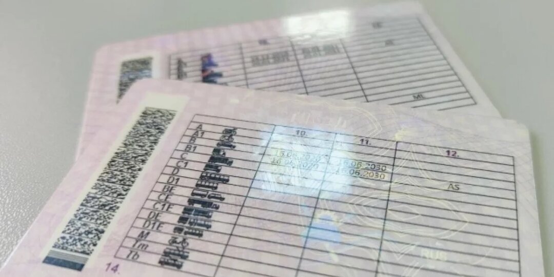 Омичам напомнили об ужесточении сдачи на права и пересдачи