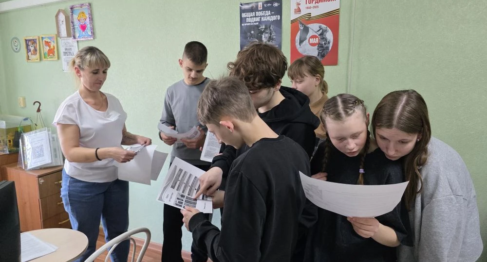 О временном трудоустройстве рассказали подросткам в Центре занятости Чистоозерного района