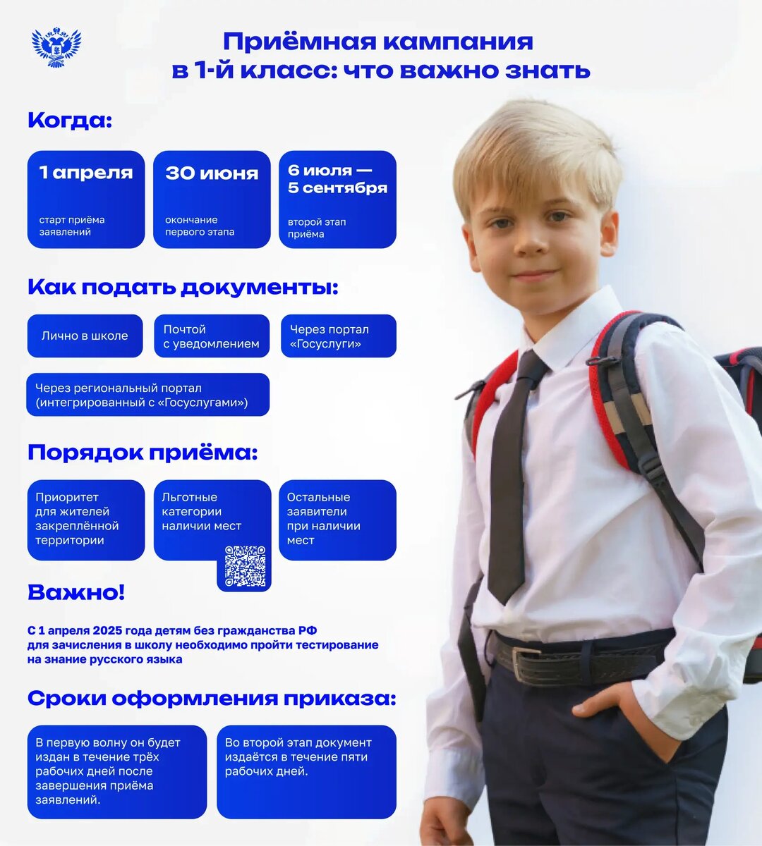    Фото: открытый источник