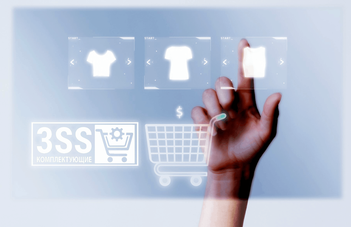 Товары для Wildberries с быстрой доставкой