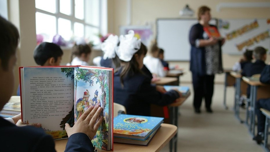    Автор фото: Коньков Сергей