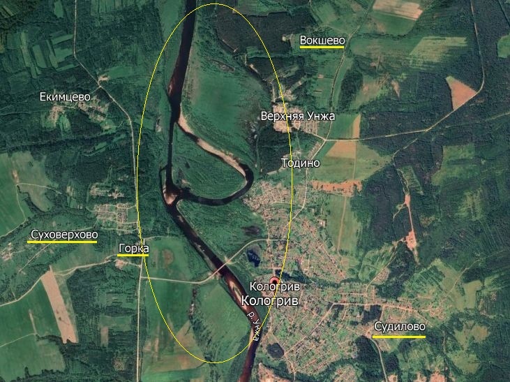 Главный гидроним Кологрива силуэт "коня" на реке Унжа.