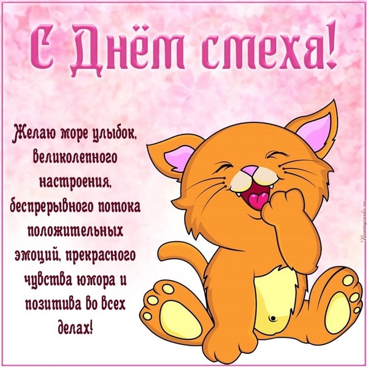 Из свободного доступа в интернете 