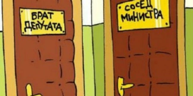 Фото из Яндекса. Спасибо автору. 