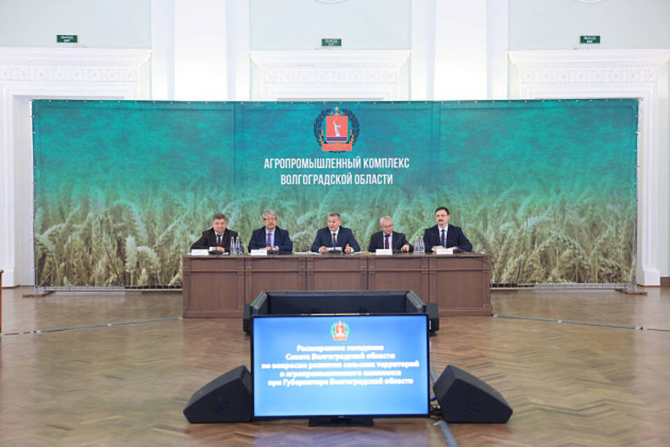    Фото: администрация Волгоградской области