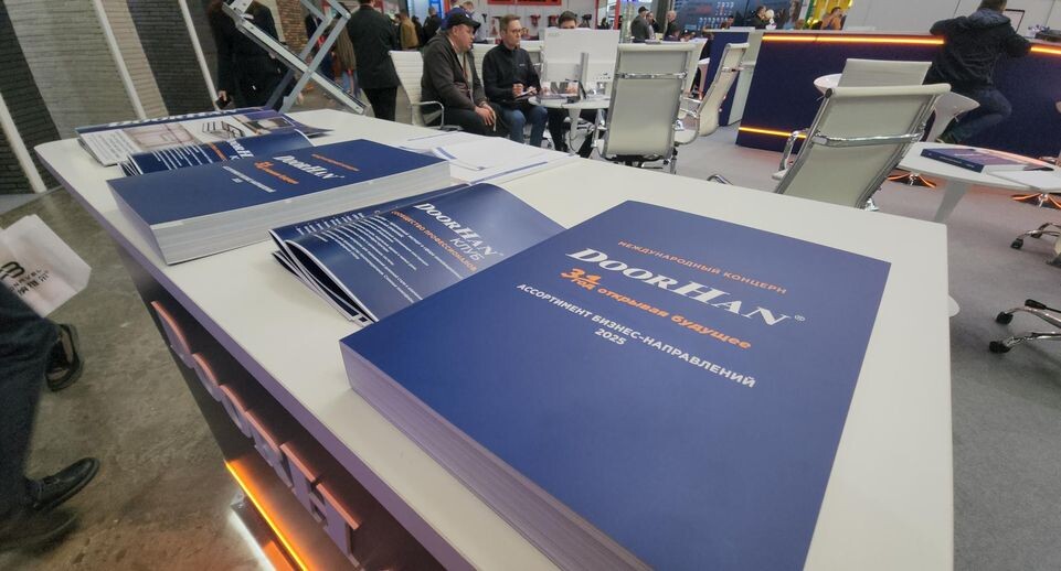    Артём Мишуков