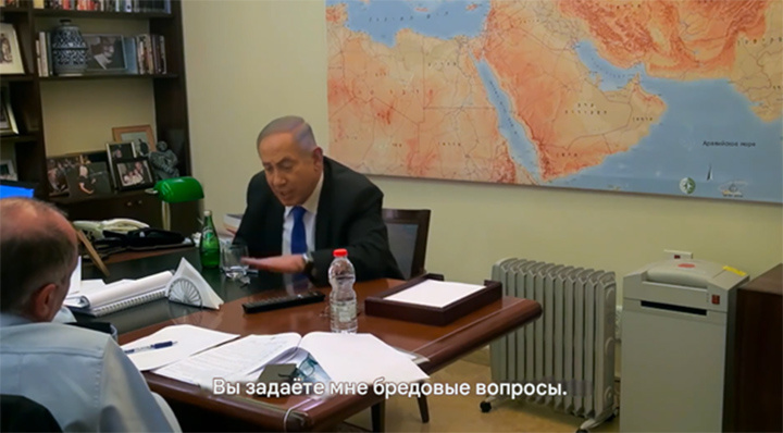 Скрин фильма Такера Карлсона The Bibi Files (автоперевод)