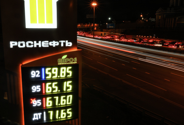 Фото: РИА Новости/Григорий Сысоев