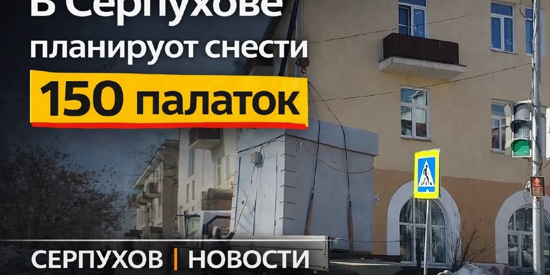 «Малый бизнес, вы там как живы? Сейчас исправим