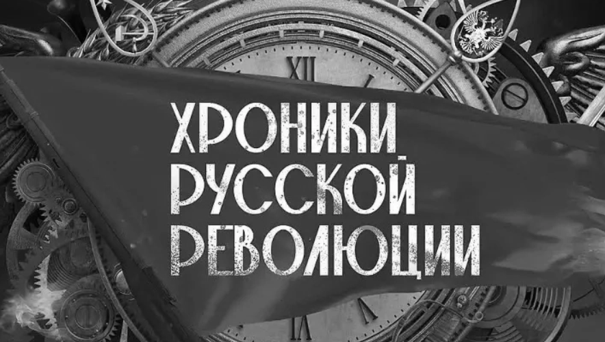 Источник: scanos.news