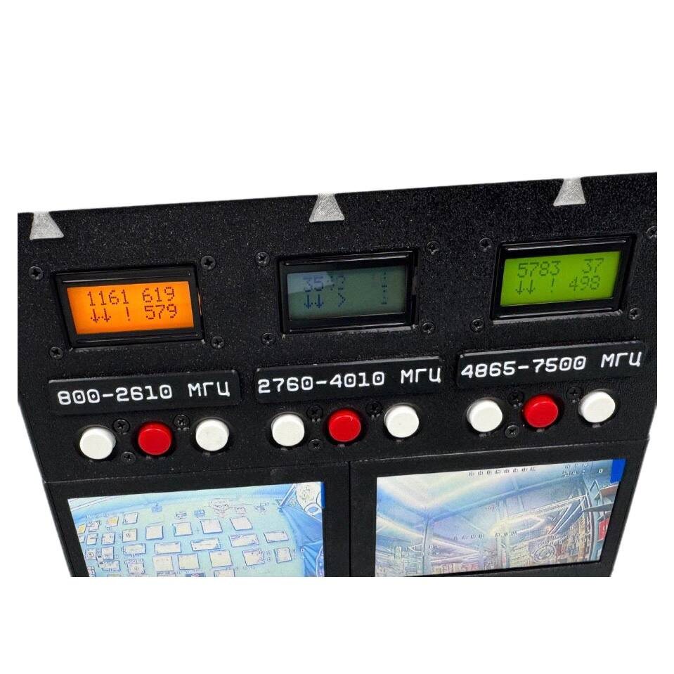 Купить ЭФИР 3.1