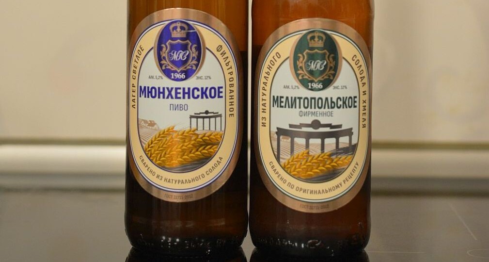 Когда «Мюнхенское» — это просто слово на этикетке