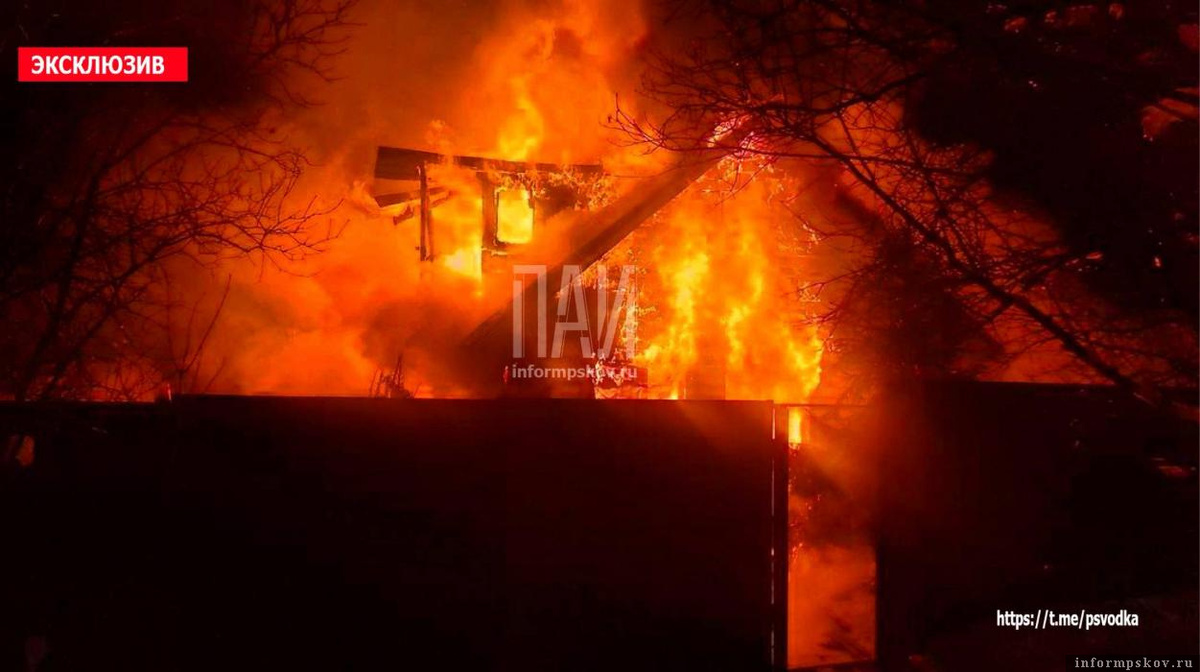 Иллюстративное фото