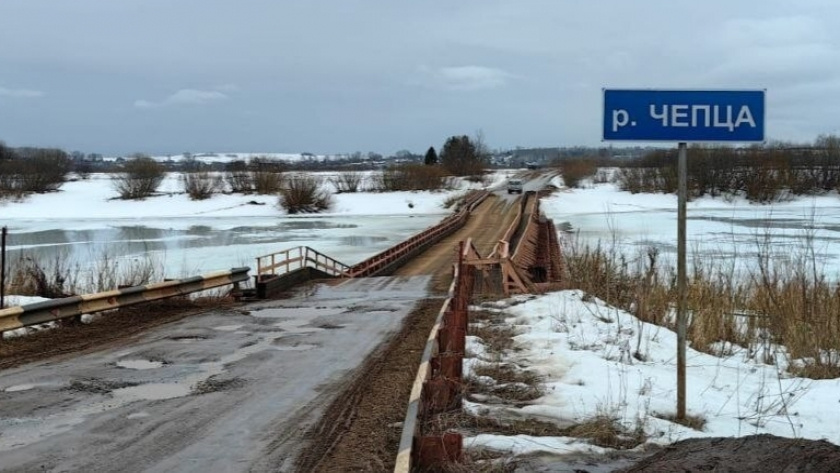    Фото администрации города Кирово-Чепецка / архив