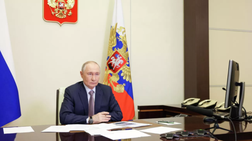   РИА Новости