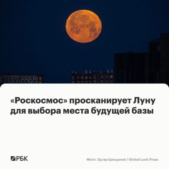    Лунная коммуналка 2032: Как глубокое сканирование недр разделило спутник на зоны влияния и почему реголит оказался важнее золота.