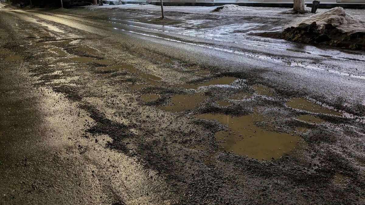    По такой дороге ездить опасно   соцсети