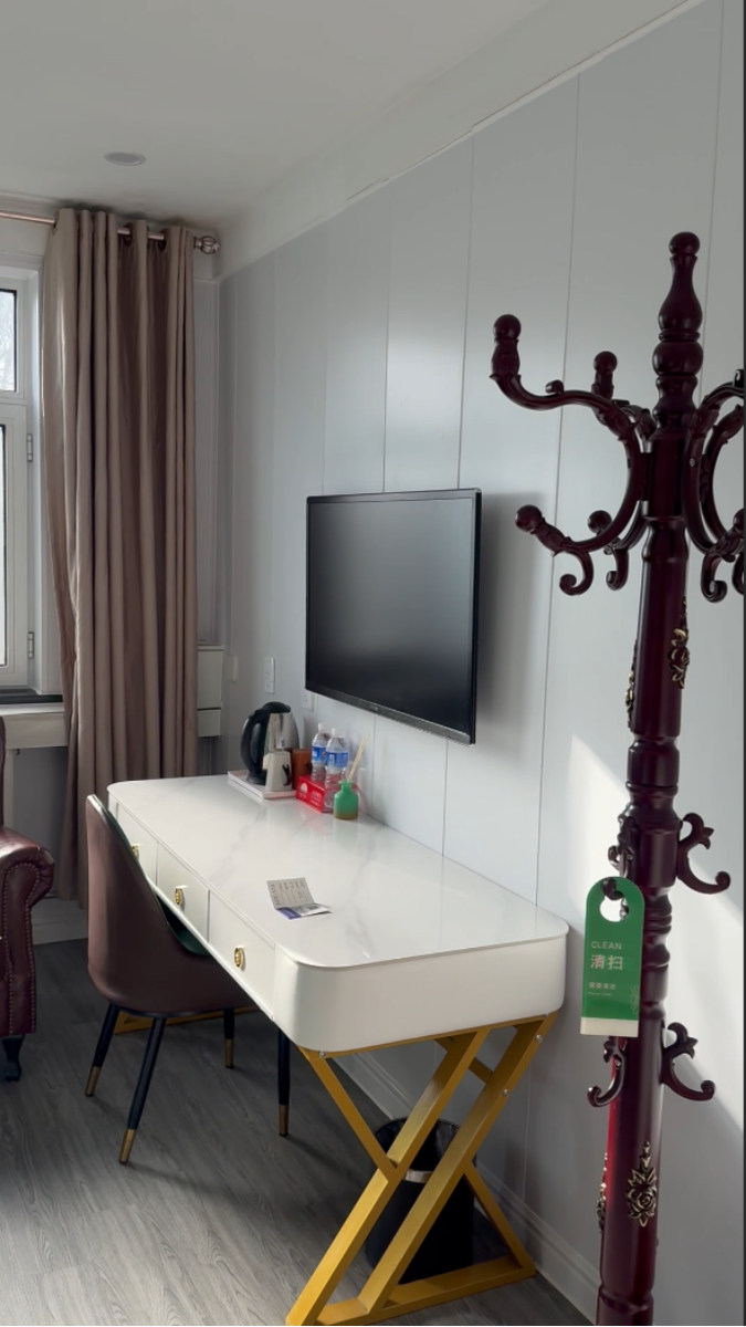Отзыв Quanzhongquan Hotel (Beijing Daxing International Airport)