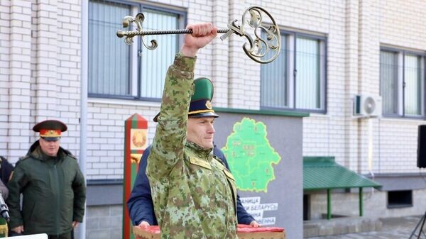    © Photo : Telegram / Пограничный комитет Беларуси