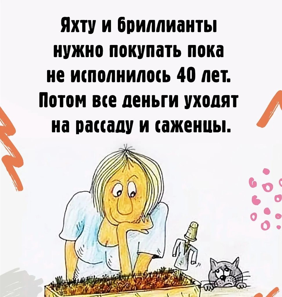 источник интернет 