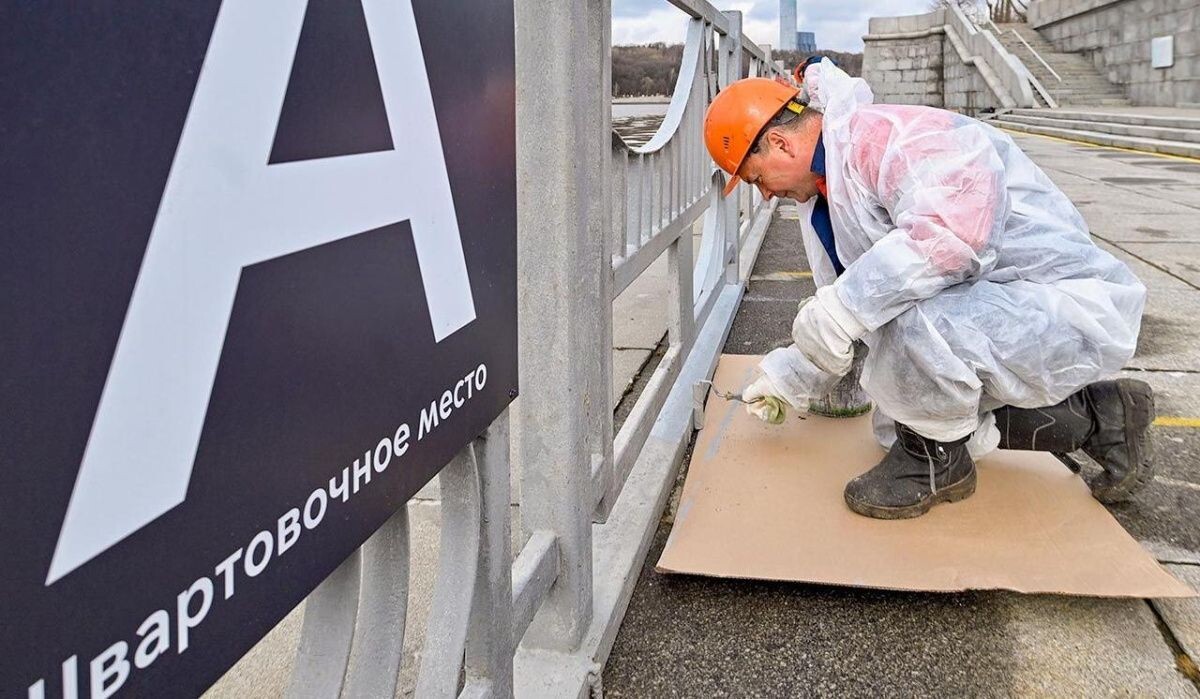     Работы на набережной. Источник: mos ru Автор фото: Пресс-служба Мэра и Правительства Москвы