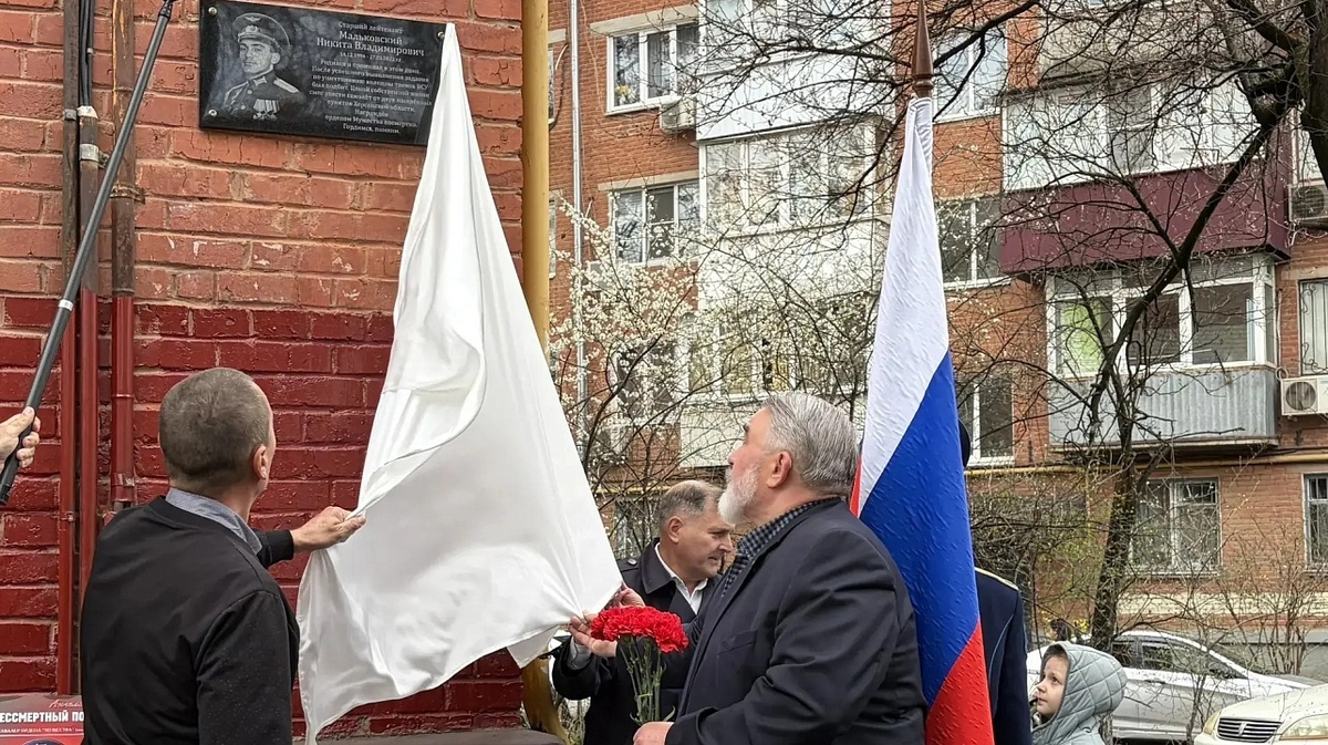     Фото: пресс-служба администрации Краснодара