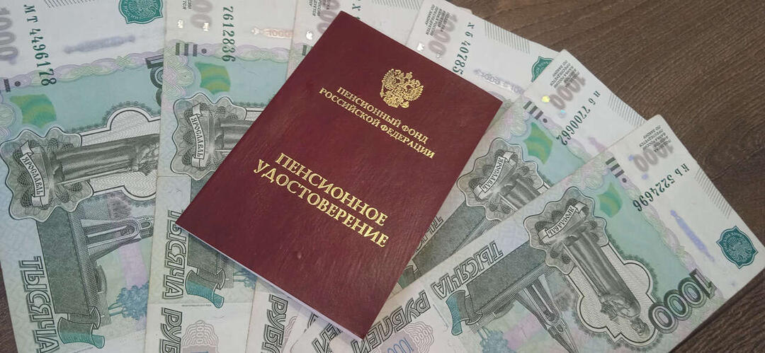 Пенсии растут, а денег не хватает: названа скрытая проблема индексации