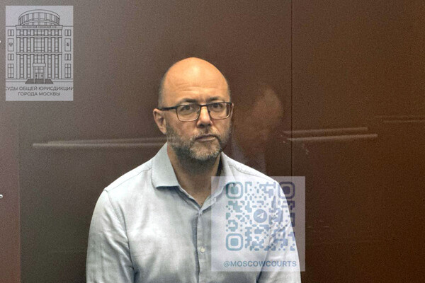 Суды общей юрисдикции города Москвы   📷