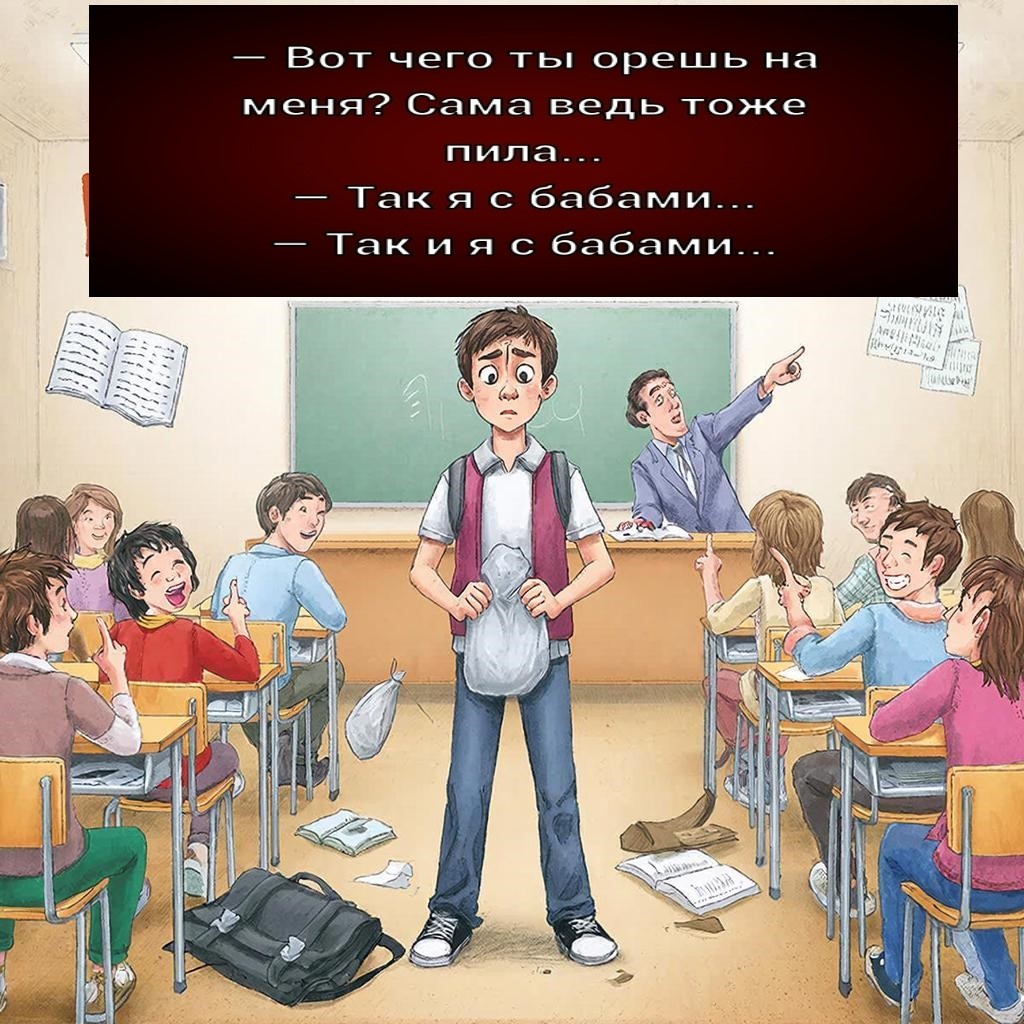 Картинка из личного архива, сгенерированная искусственным интеллектом и доработанная. 