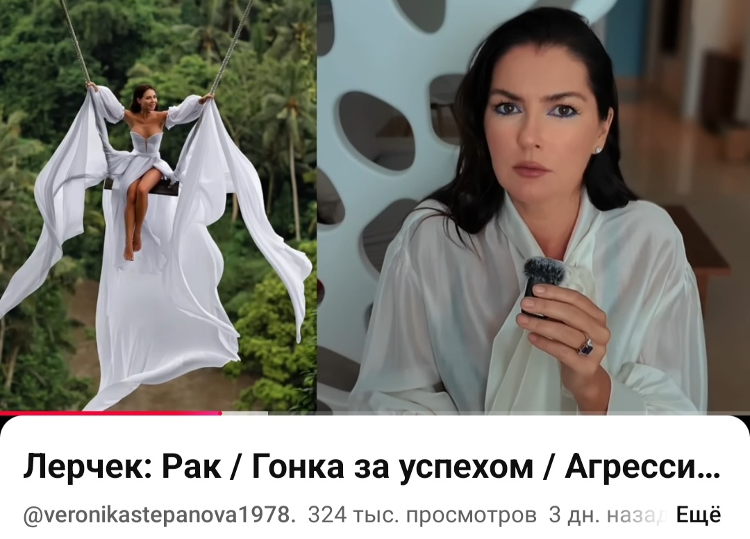 Принтскрин