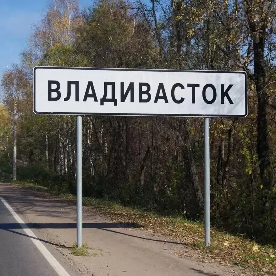    Источник фото: