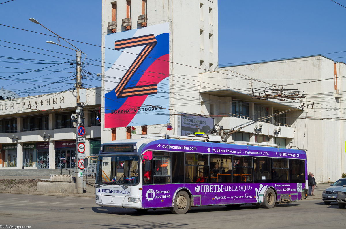 Источник: https://transphoto.org/photo/22/64/16/2264162.jpg