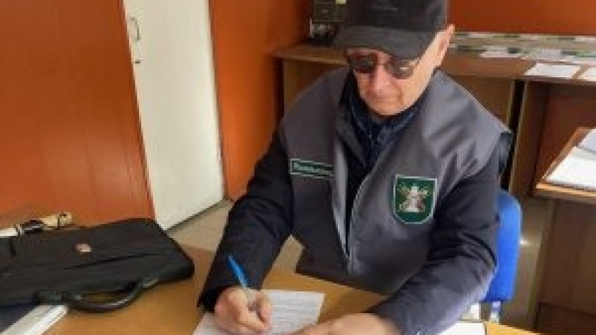    Управление Россельхознадзора по Тверской и Ярославской областям