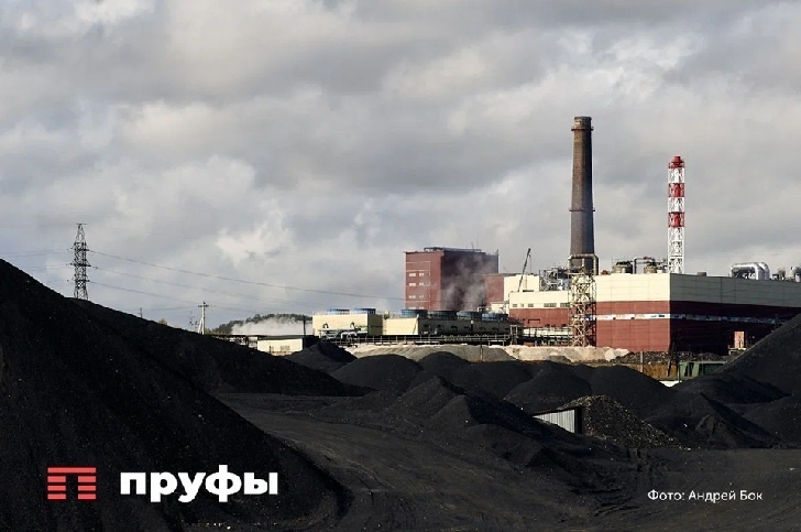    Фото: Пруфы