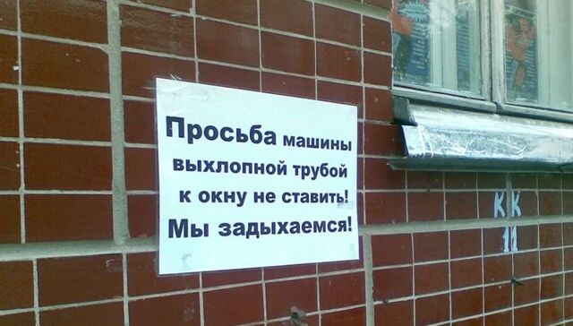 Основные требования к гостевым парковкам