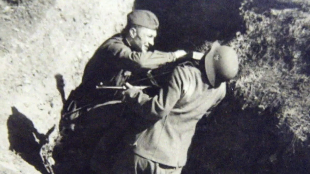 Фото: nipponkempo.com.ua