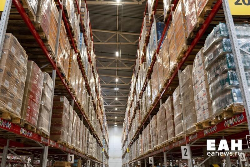    ЕАН. Магазин