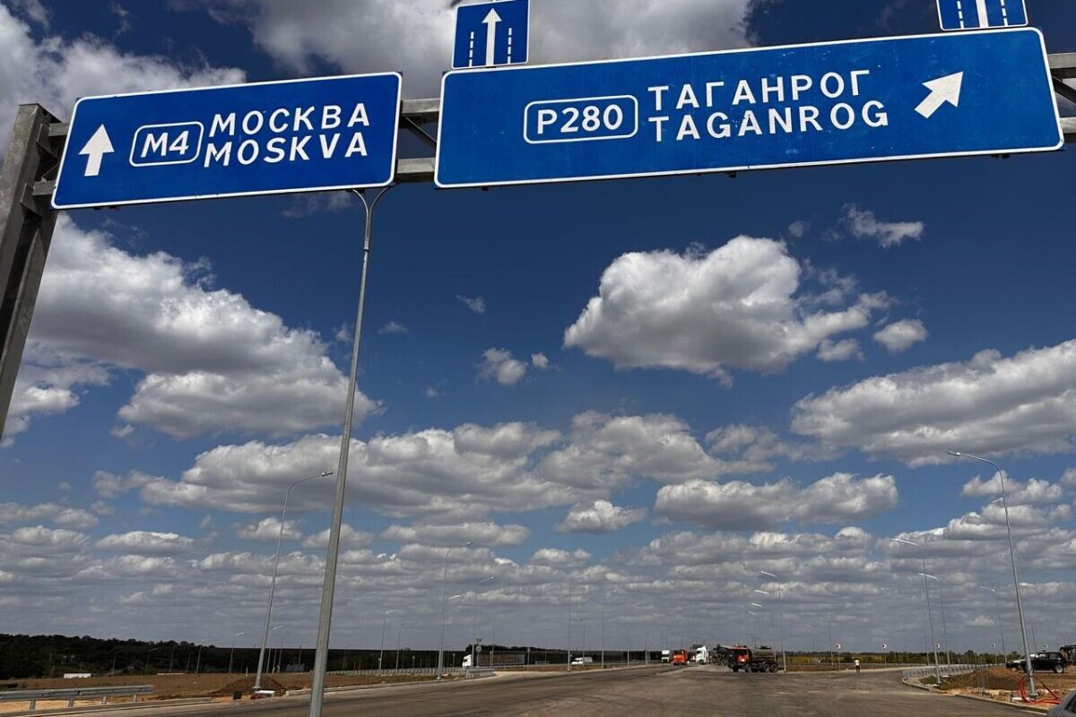    Источник: donland.ru