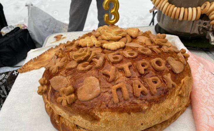    фото Курские известия