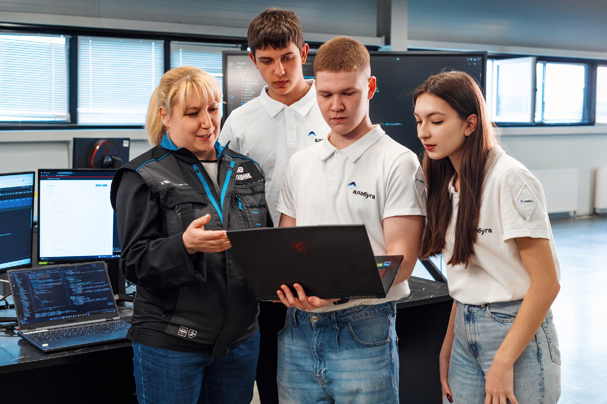 Фото: «Алабуга Политех»